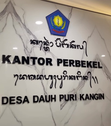 Cek Kesehatan Gratis (CKG) di Kantor Perbekel Desa Dauh Puri Kangin